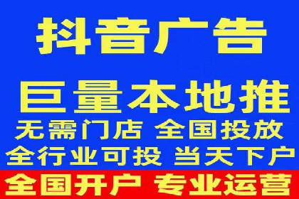 信息流运营实战：成功案例解析