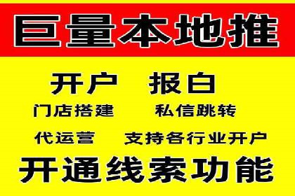 专业sem竞价托管服务，案例解析提升广告效果